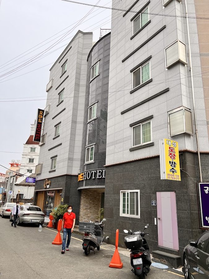 Tongyeong Episode Guesthouse