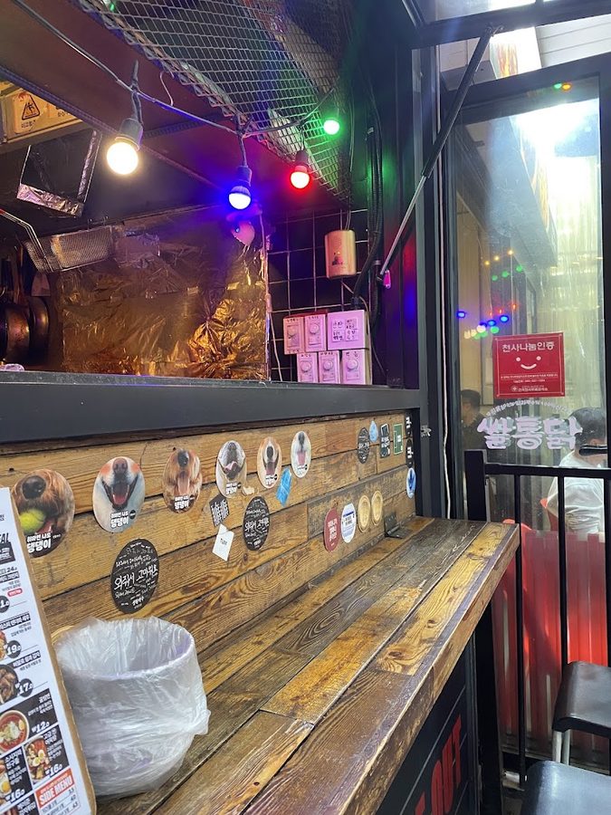 Daily Beer (Dangsan Station)