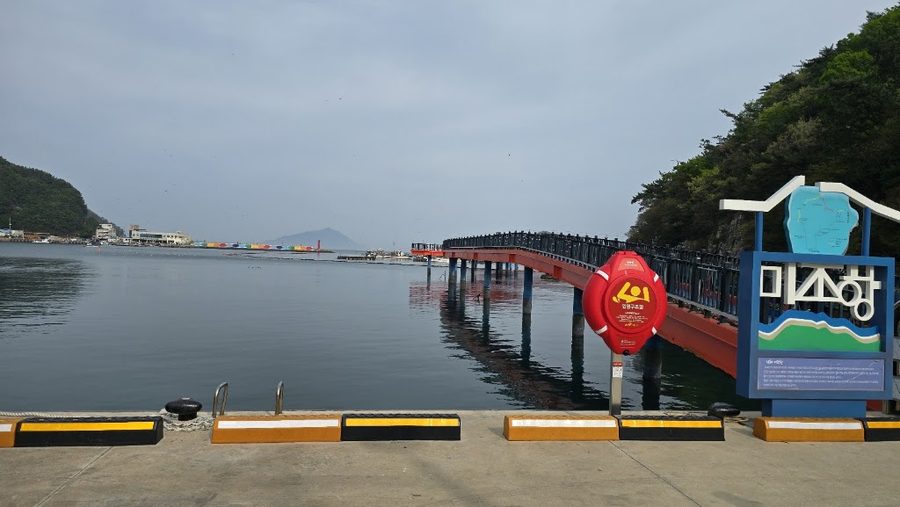 ミジョ港海上散歩道