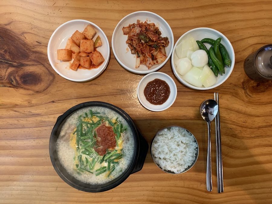 부산아지매국밥 포스코사거리점