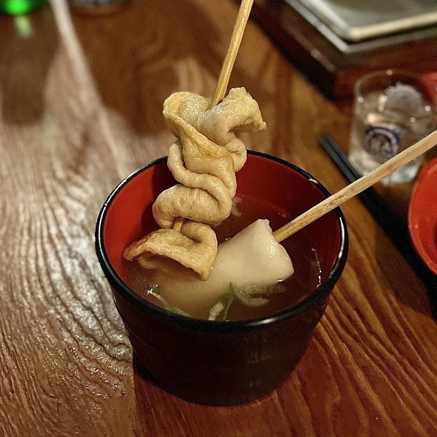 Jeong Oden