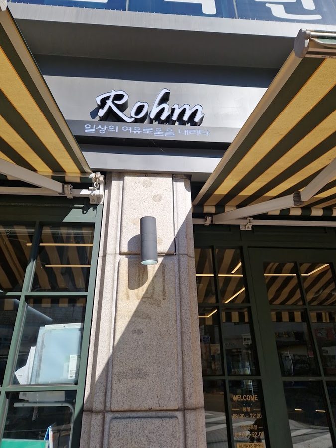 Rohm