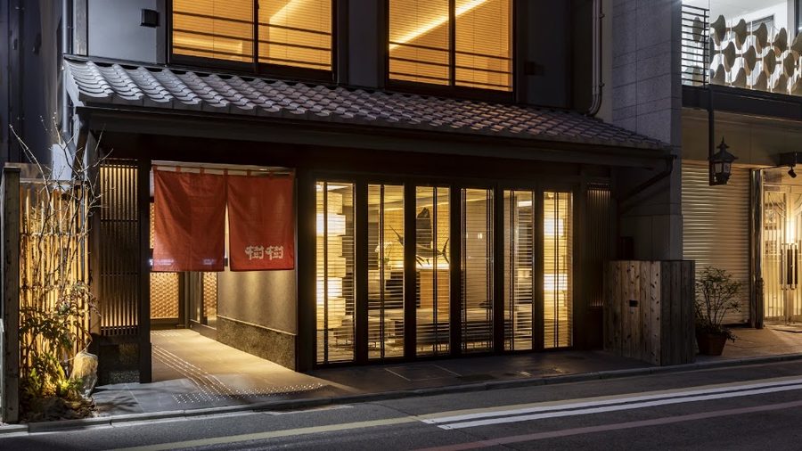 ザ ロイヤルパークホテル アイコニック 京都