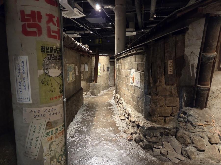 水道局山タルトンネ博物館