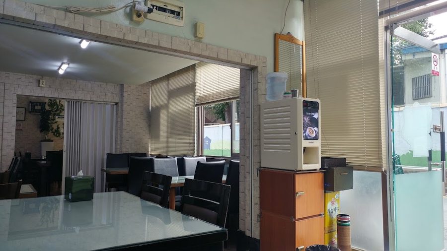 코끼리분식