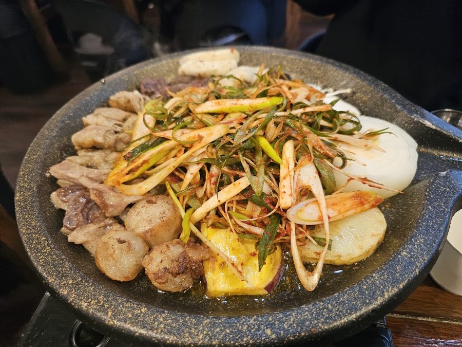 Gopchang