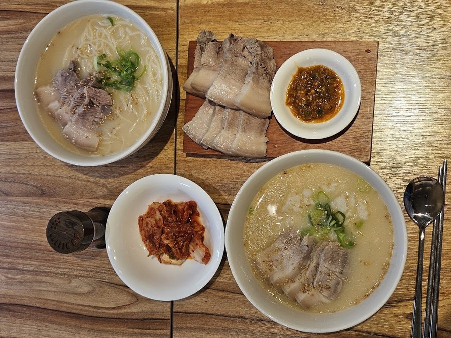 ククスエチハメン