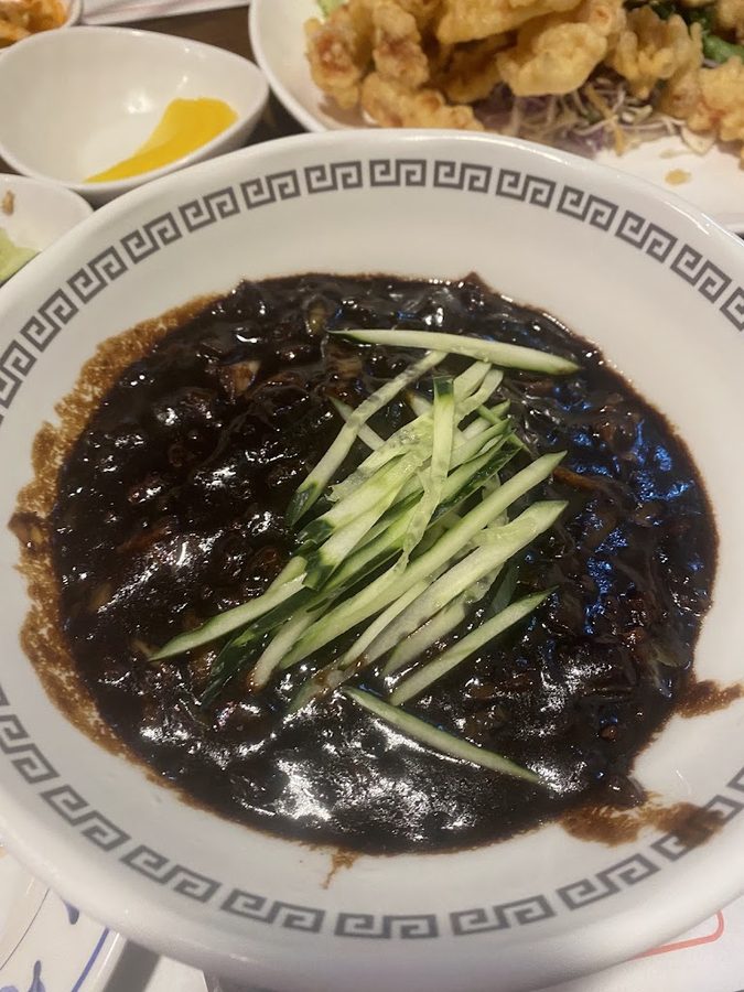 翠園
