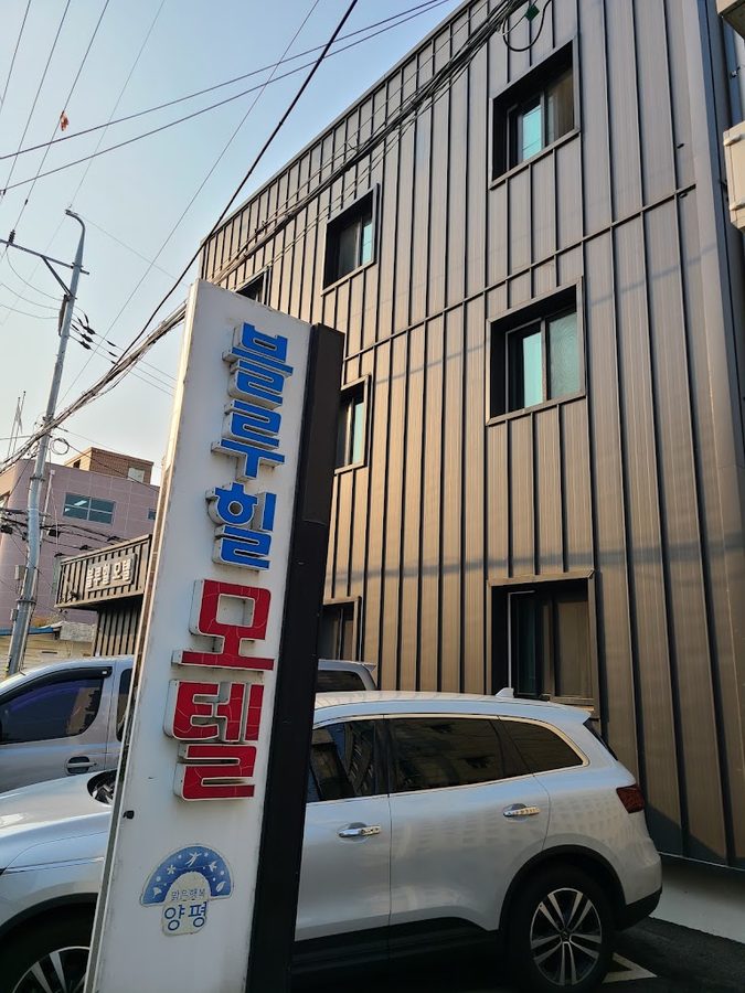 ヨンコットオンコク