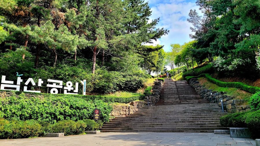 南山公園入口
