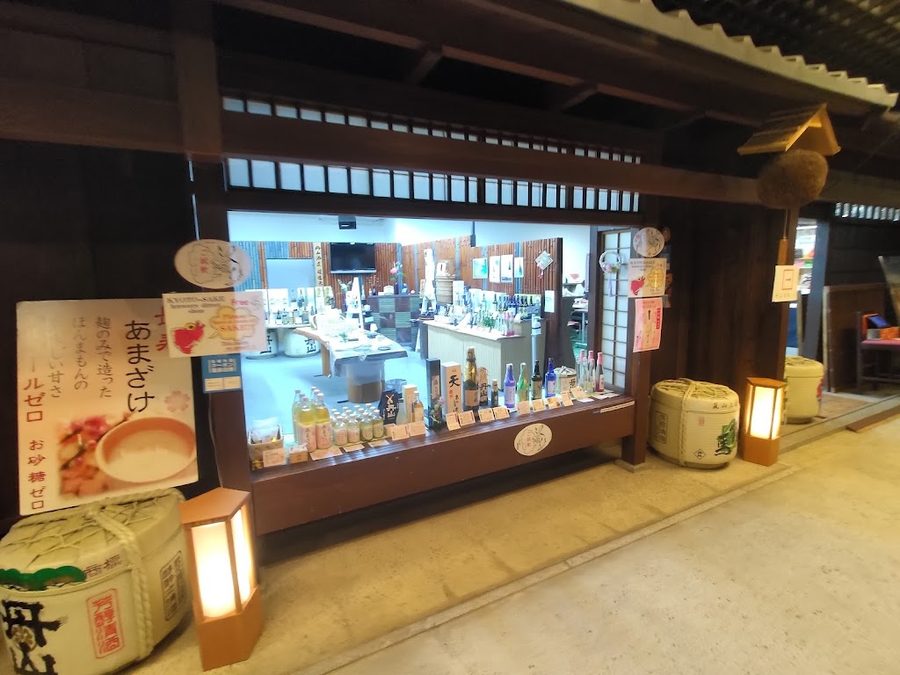 Tanzan