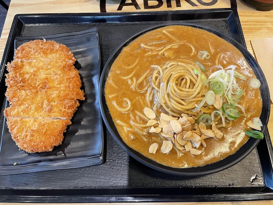 Abiko Curry