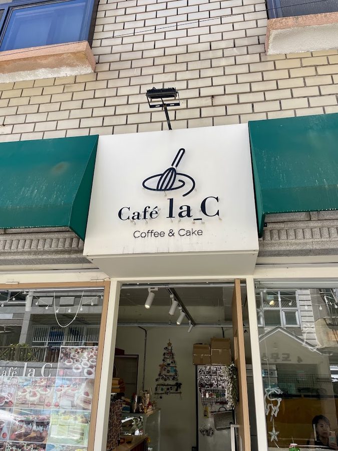 ラクチョコレート 広安里本店
