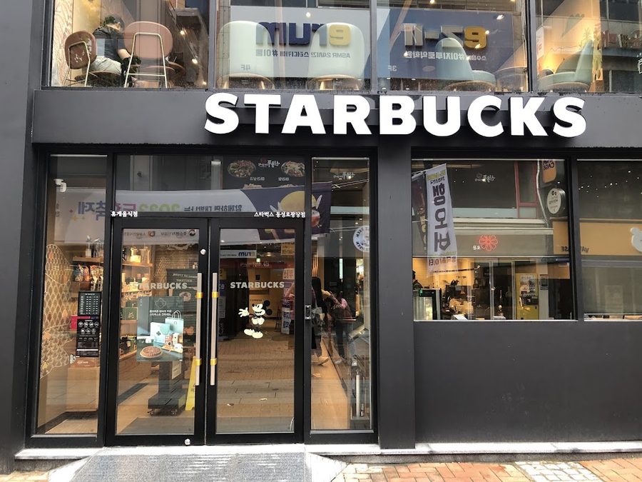 星巴克 東城路廣場店