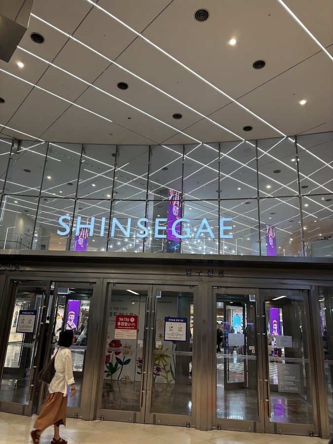 Osulloc Shinsegae Dept. Store Centum Cit
