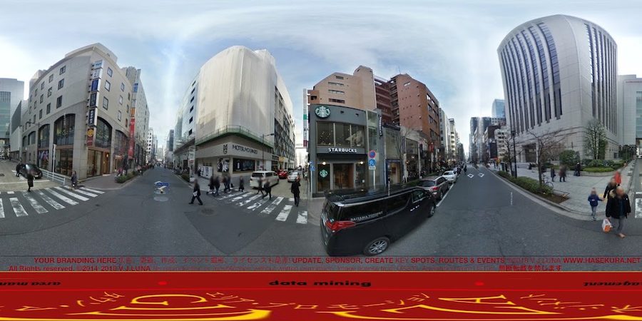 星巴克 銀座松屋通店