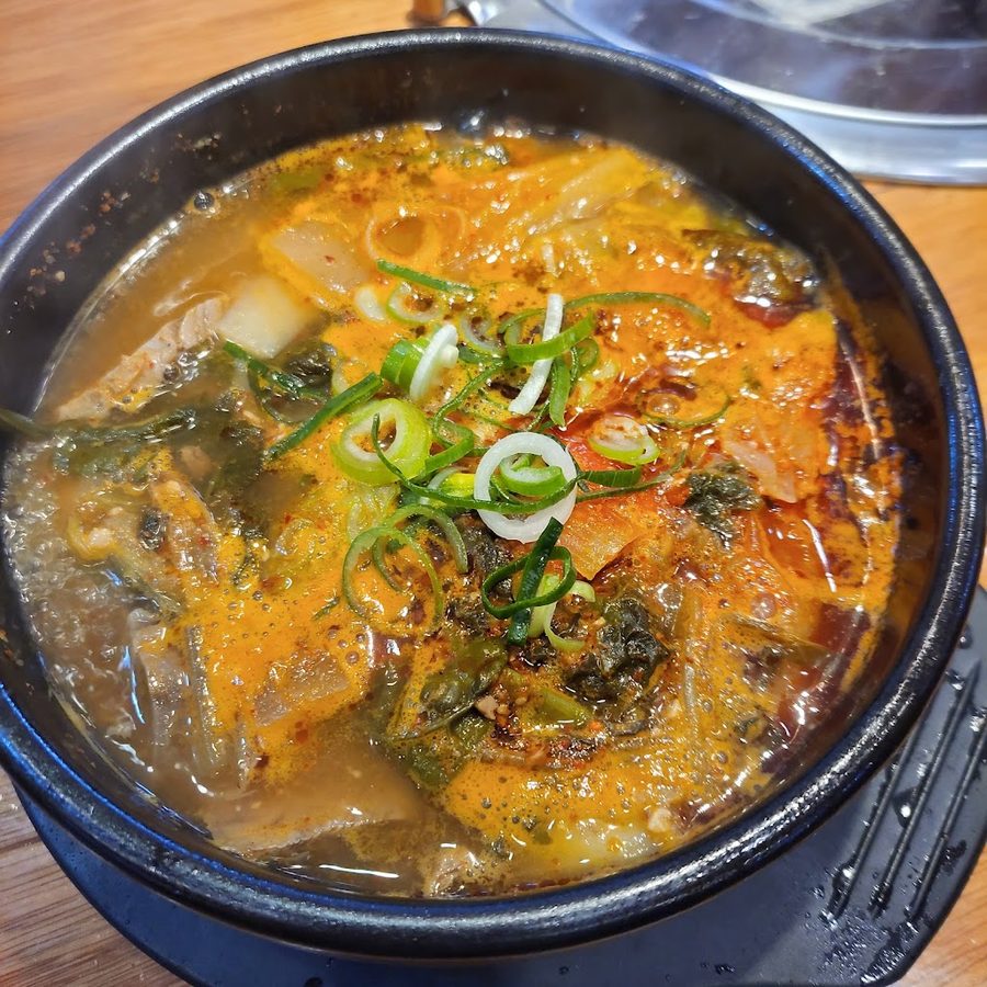 Uwangbul