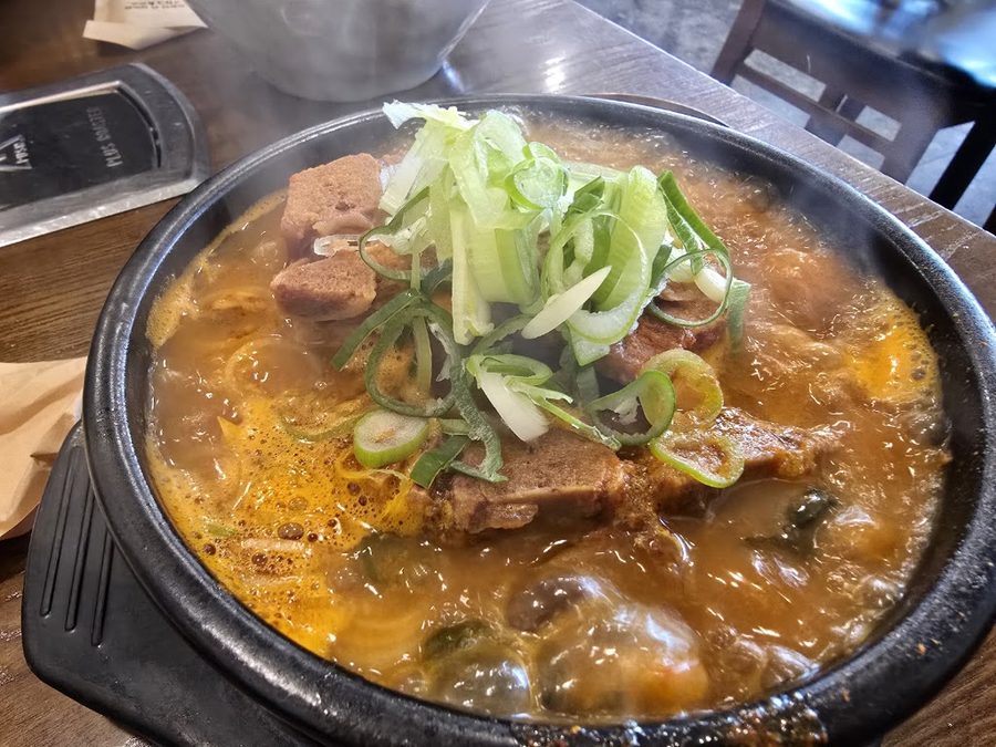 해주반