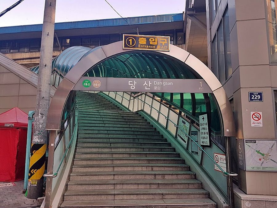 Dangsan station