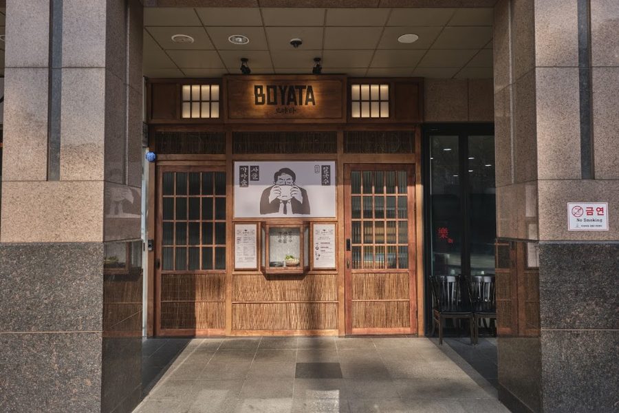 BOYATA