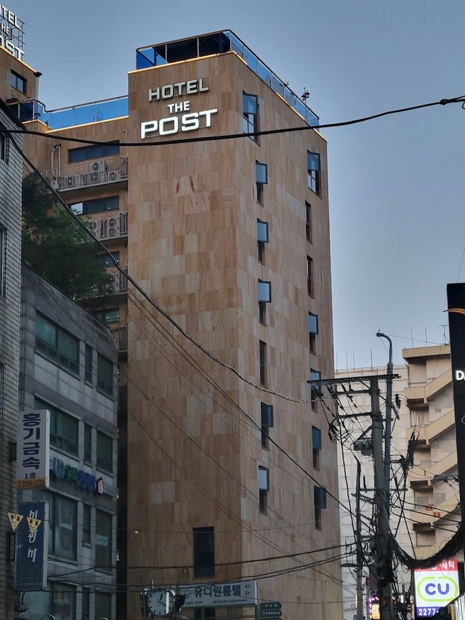 더 포스트 호텔