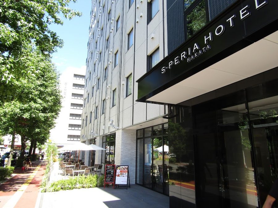 福岡皇家花園飯店