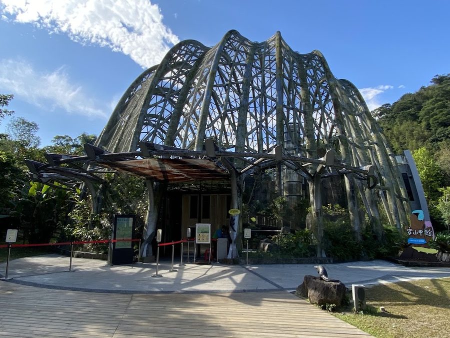 台北市立動物園穿山甲館