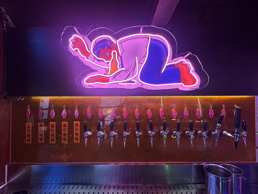 Euljiro Brewing