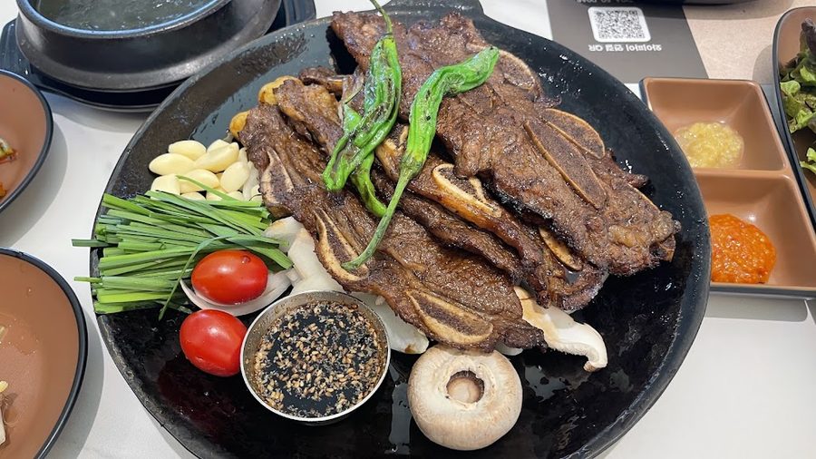 고품 본점