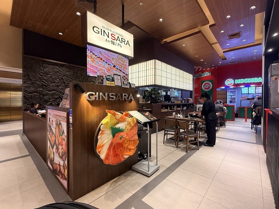 GIN SARA ONE BANGKOK - MITSUKOSHI