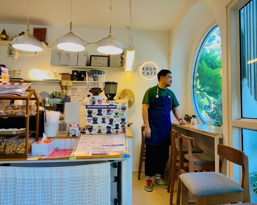 KRUN CAFE ARI
