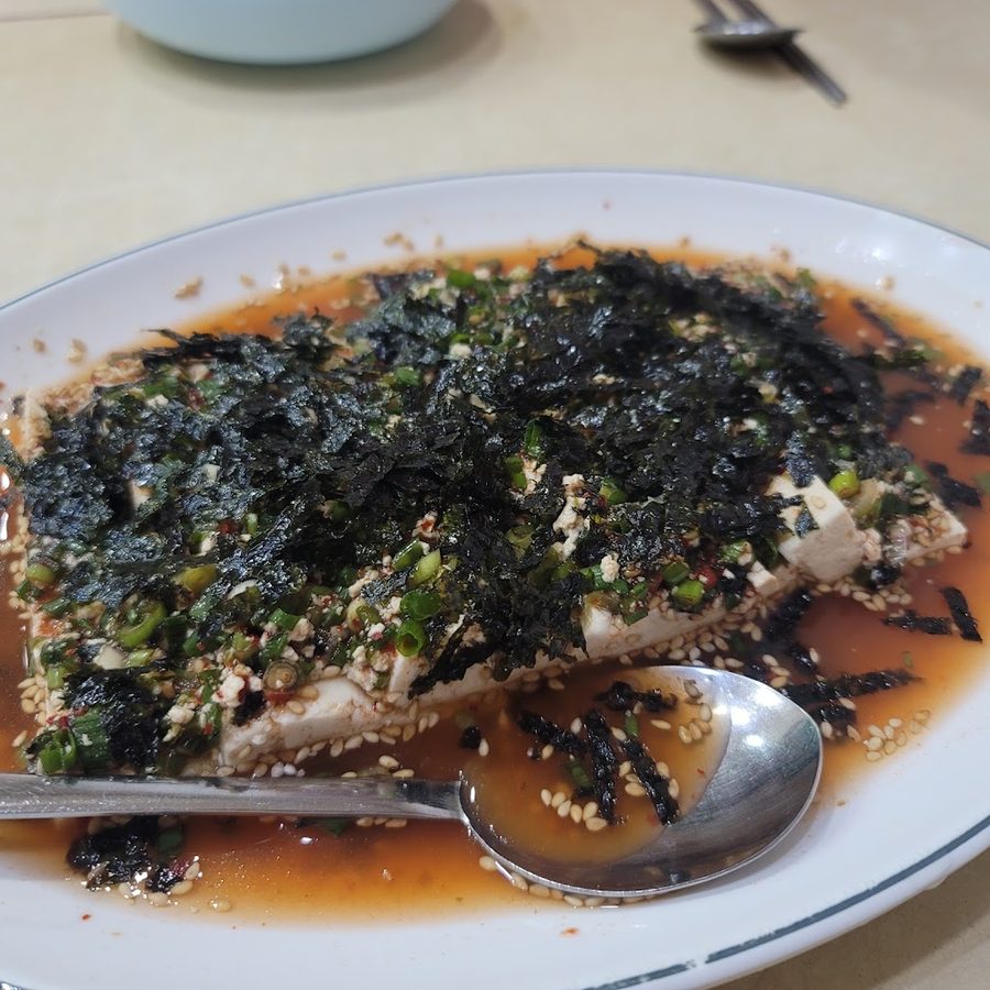 ケミョンジプ