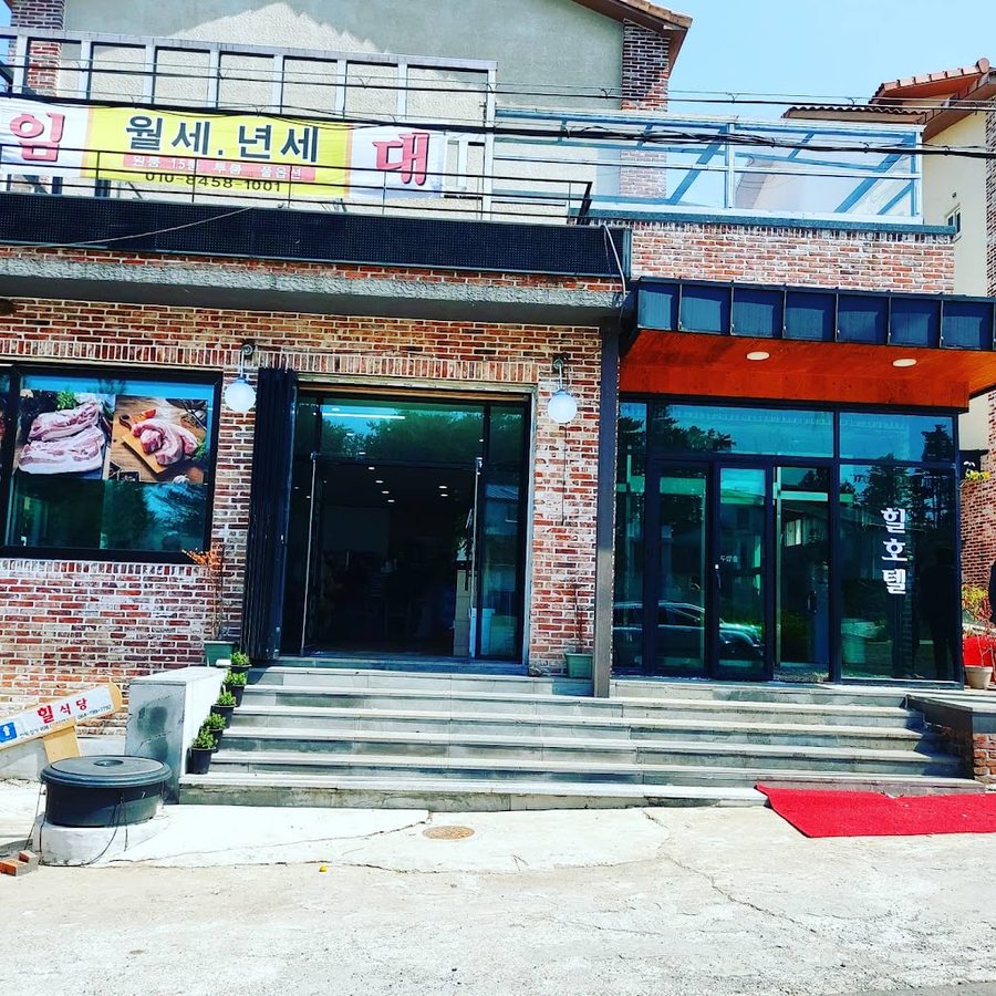 네스트펜션