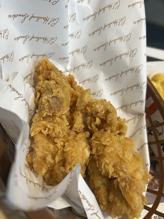 KFC 울산현대점