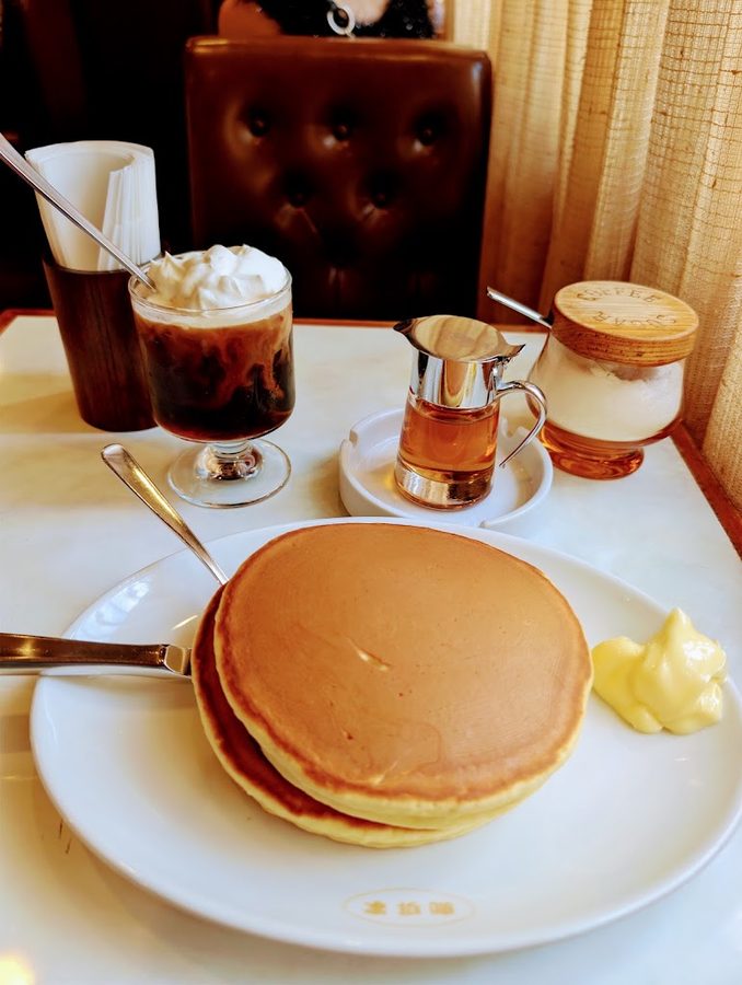 Misuzu Coffee