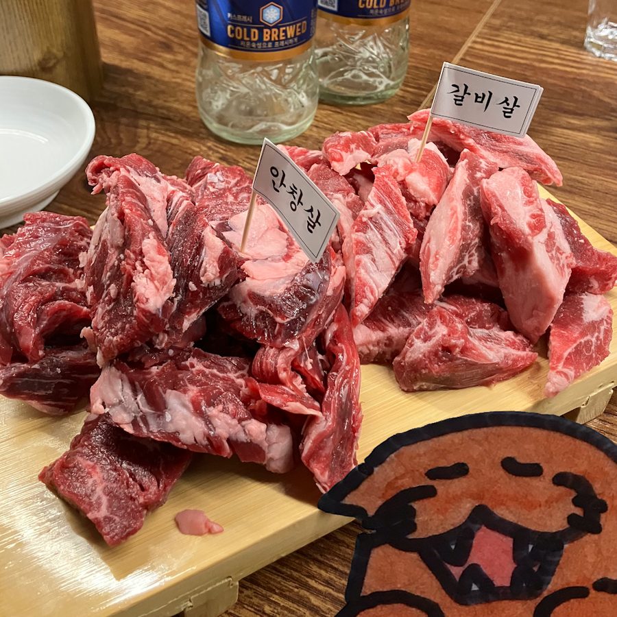 真味店 上岩店
