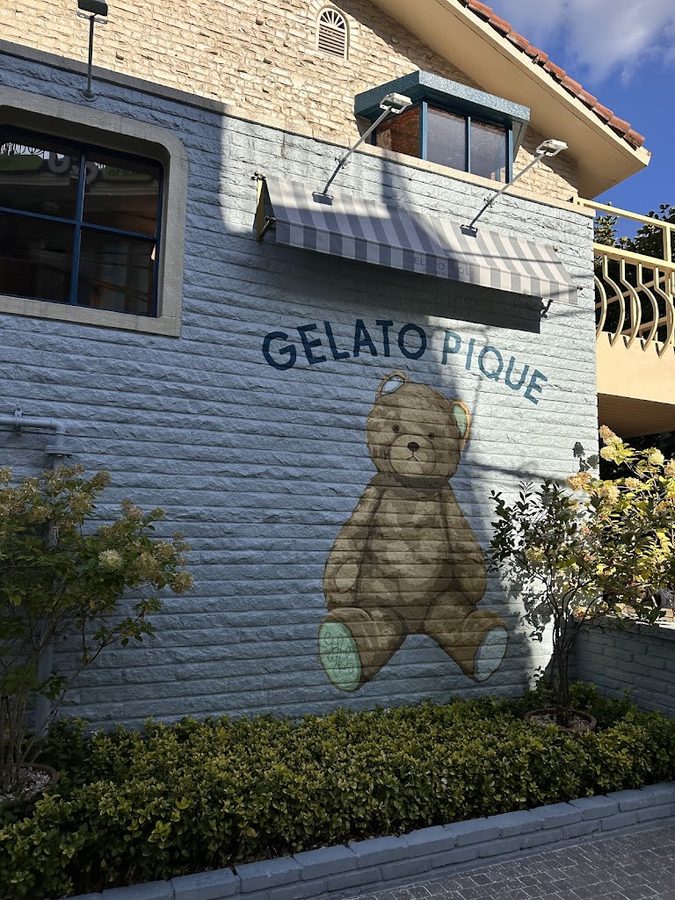 GELATO PIQUE CAFE