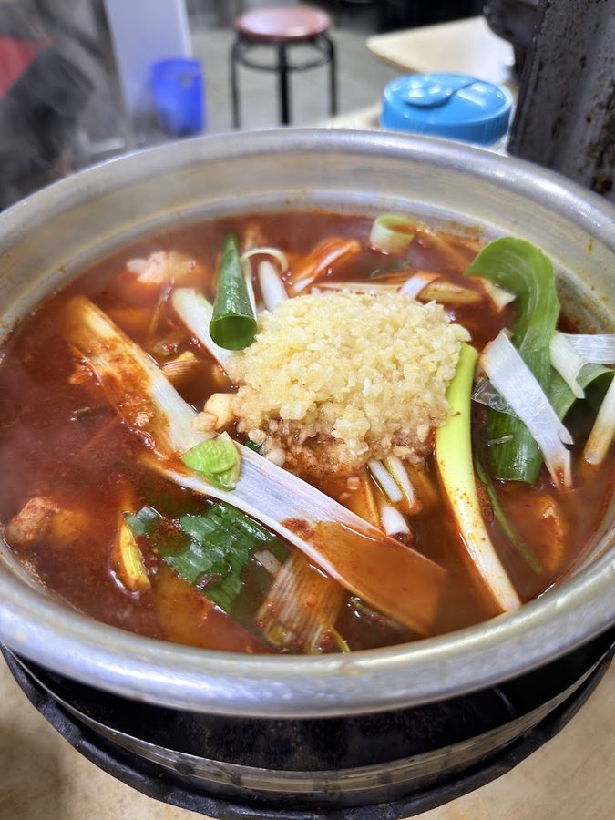 Gyerim Sikdang