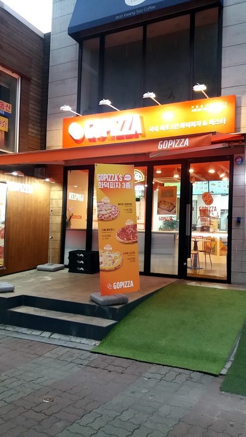 GOPIZZA Sinchon 1st Store