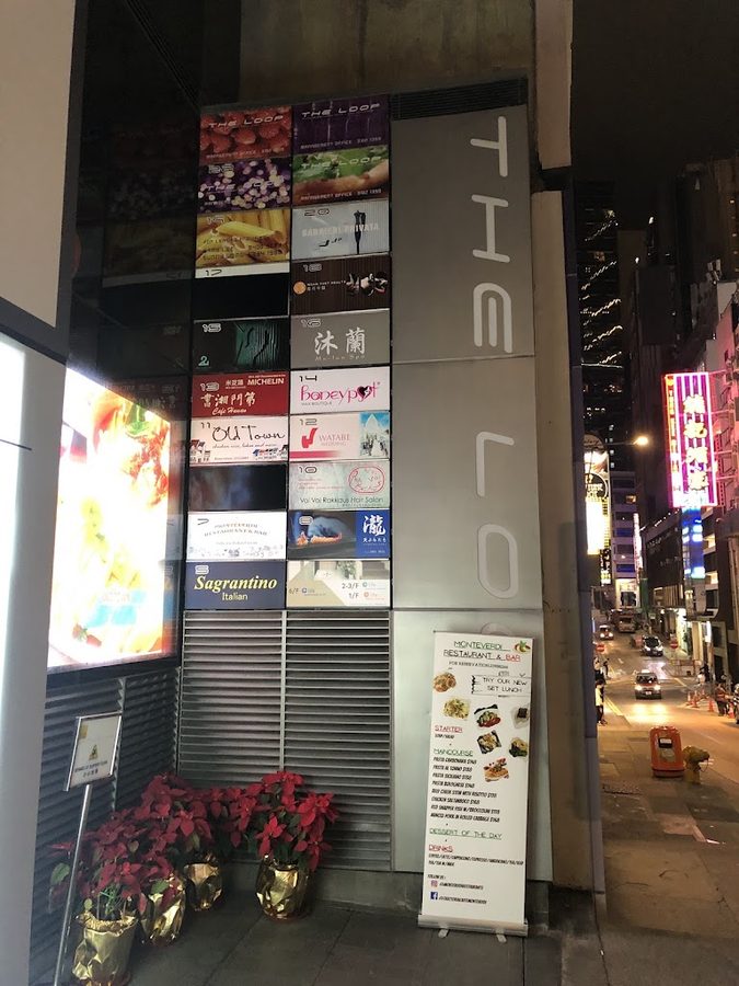 sen-ryo