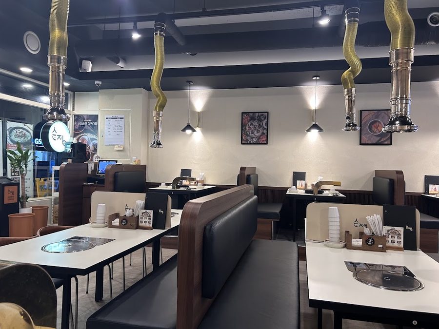 순정한우정육식당 학동역점