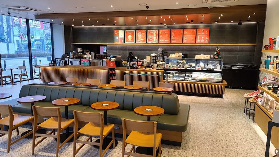 Starbucks