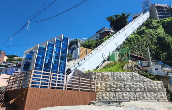 Hocheon Village Inclined Elevator