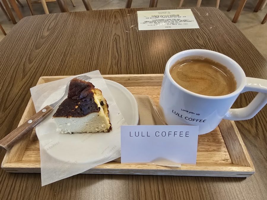 Lull Coffee