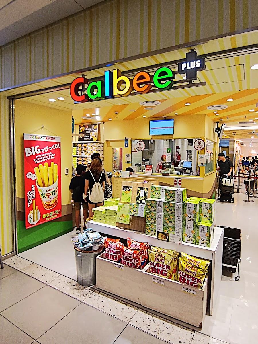 Calbee+