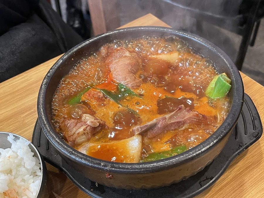 종각밥상