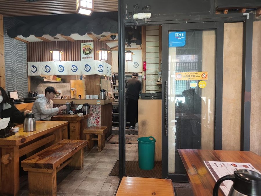 Genroku Udon
