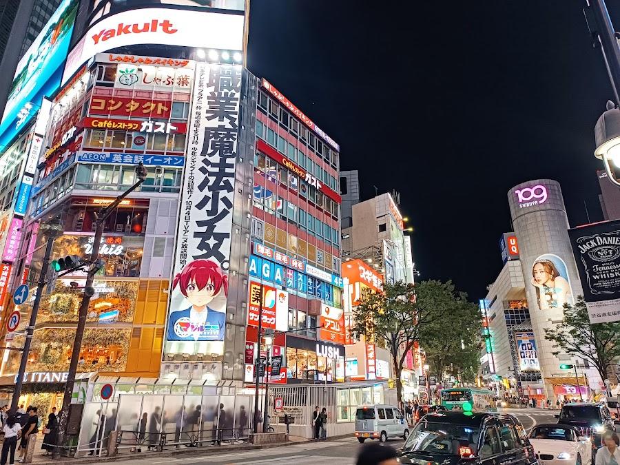 区渋谷交差点