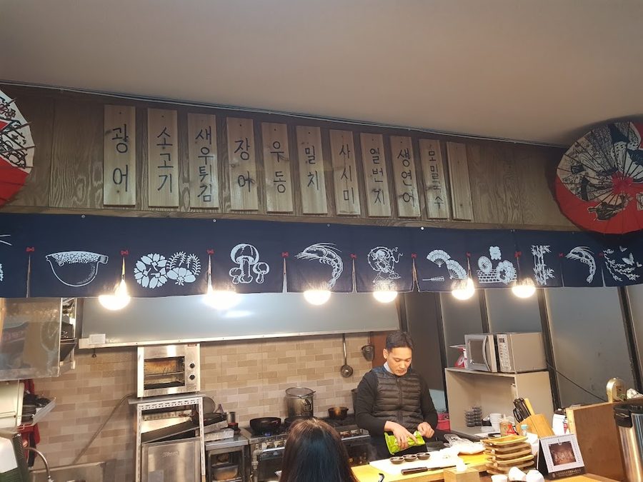 Chobap Ilbeonji