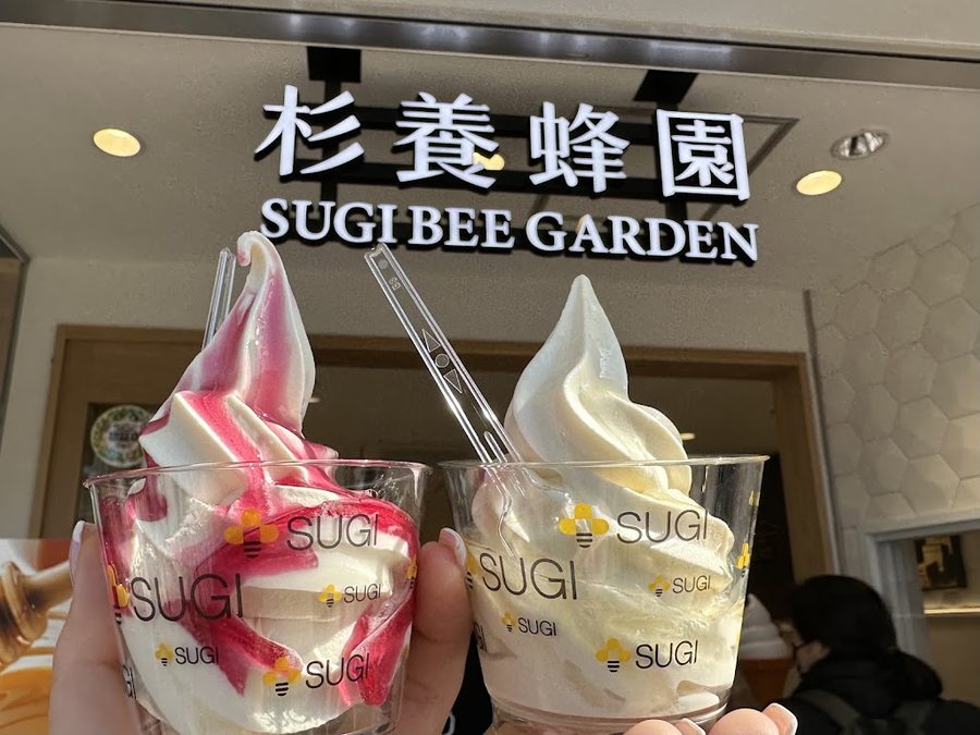【はちみつの杉養蜂園】京都三条店